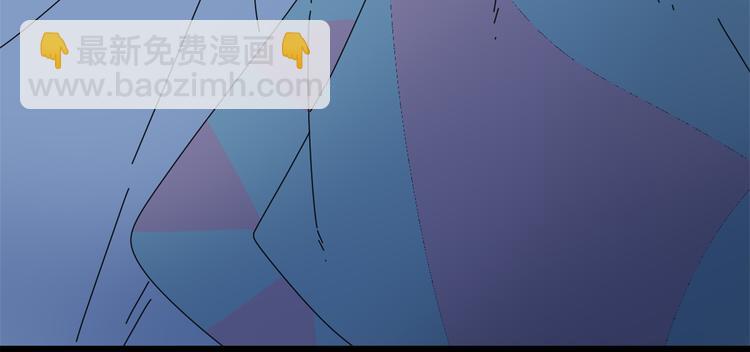 公主病的剋星-《感謝你是愛我的》系列2 - 12再遙遠的距離也割捨不下你(3/3) - 1