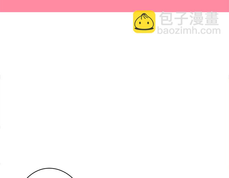 公主病的剋星-《感謝你是愛我的》系列2 - 12再遙遠的距離也割捨不下你(1/3) - 2