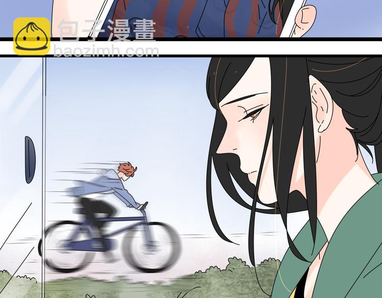 公主病的剋星-《感謝你是愛我的》系列2 - 12再遙遠的距離也割捨不下你(1/3) - 2