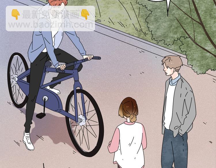 公主病的剋星-《感謝你是愛我的》系列2 - 12再遙遠的距離也割捨不下你(1/3) - 5