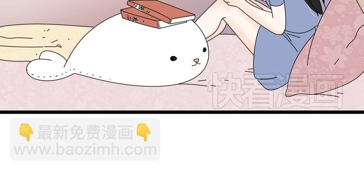 公主病的剋星-《感謝你是愛我的》系列2 - 12再遙遠的距離也割捨不下你(2/3) - 6