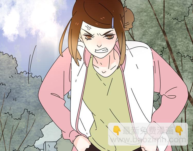 公主病的剋星-《感謝你是愛我的》系列2 - 12再遙遠的距離也割捨不下你(2/3) - 3