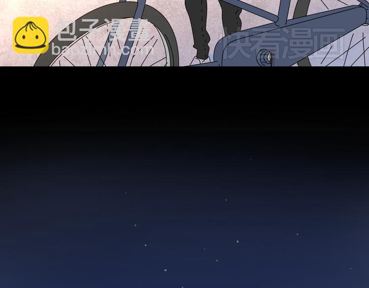 公主病的剋星-《感謝你是愛我的》系列2 - 12再遙遠的距離也割捨不下你(2/3) - 8