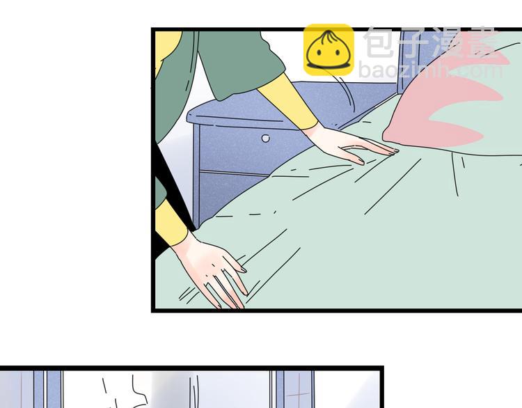 公主病的剋星-《感謝你是愛我的》系列2 - 12再遙遠的距離也割捨不下你(2/3) - 8