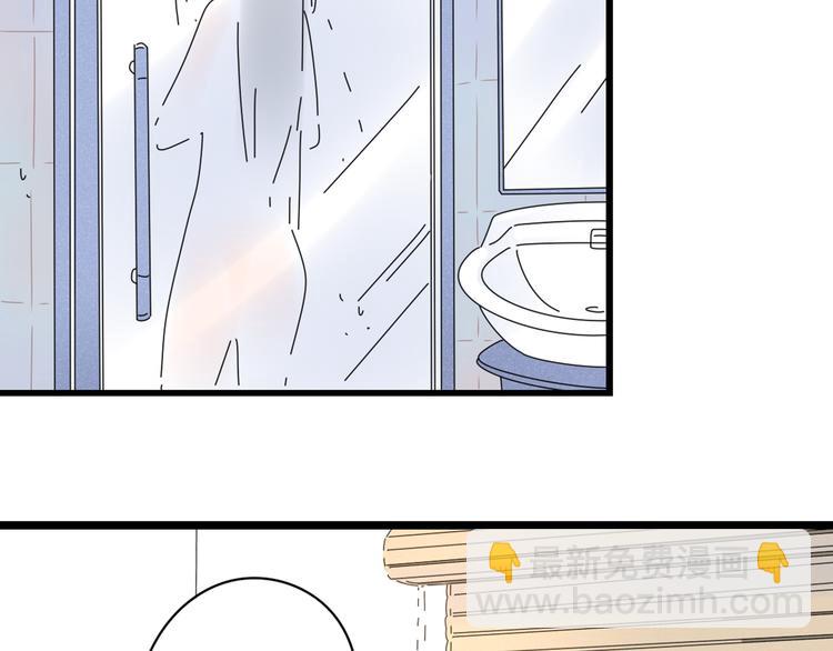 公主病的剋星-《感謝你是愛我的》系列2 - 12再遙遠的距離也割捨不下你(2/3) - 1