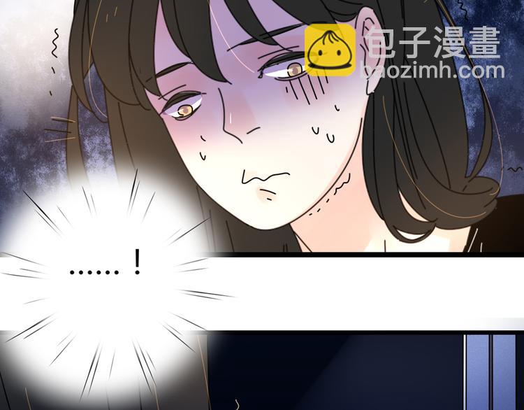 公主病的剋星-《感謝你是愛我的》系列2 - 12再遙遠的距離也割捨不下你(2/3) - 7