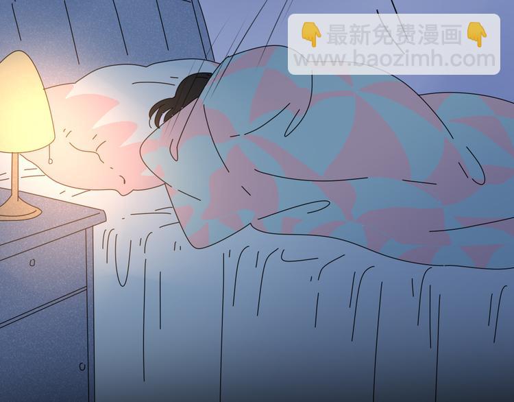 公主病的剋星-《感謝你是愛我的》系列2 - 12再遙遠的距離也割捨不下你(2/3) - 2