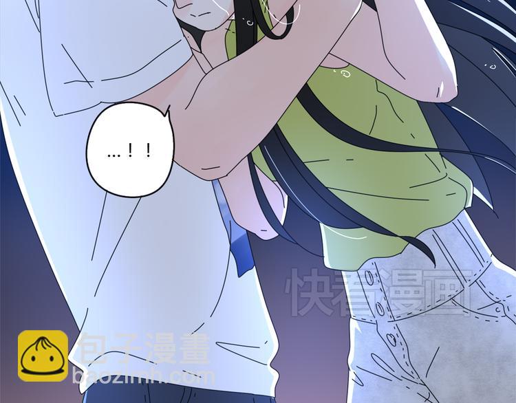 公主病的剋星-《感謝你是愛我的》系列2 - 14我的假裝被你一眼看穿(2/3) - 6