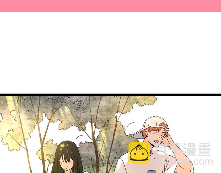 公主病的剋星-《感謝你是愛我的》系列2 - 14我的假裝被你一眼看穿(1/3) - 2