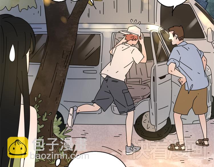 公主病的剋星-《感謝你是愛我的》系列2 - 14我的假裝被你一眼看穿(1/3) - 5