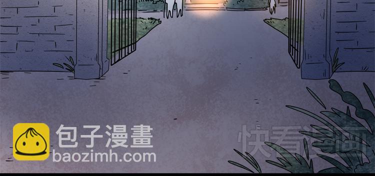 公主病的剋星-《感謝你是愛我的》系列2 - 14我的假裝被你一眼看穿(1/3) - 1