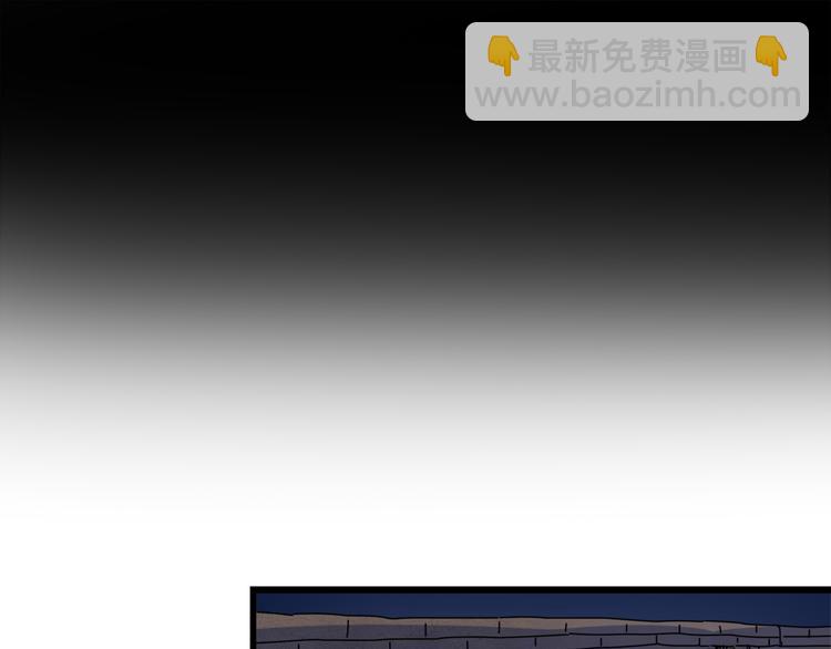 公主病的剋星-《感謝你是愛我的》系列2 - 14我的假裝被你一眼看穿(2/3) - 3