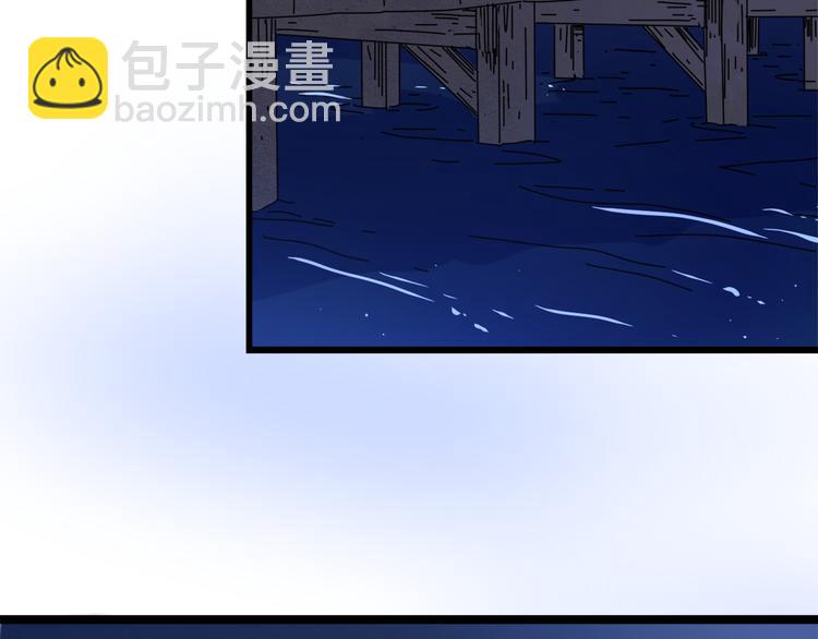 公主病的剋星-《感謝你是愛我的》系列2 - 14我的假裝被你一眼看穿(2/3) - 4