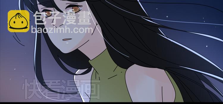 公主病的剋星-《感謝你是愛我的》系列2 - 14我的假裝被你一眼看穿(2/3) - 4