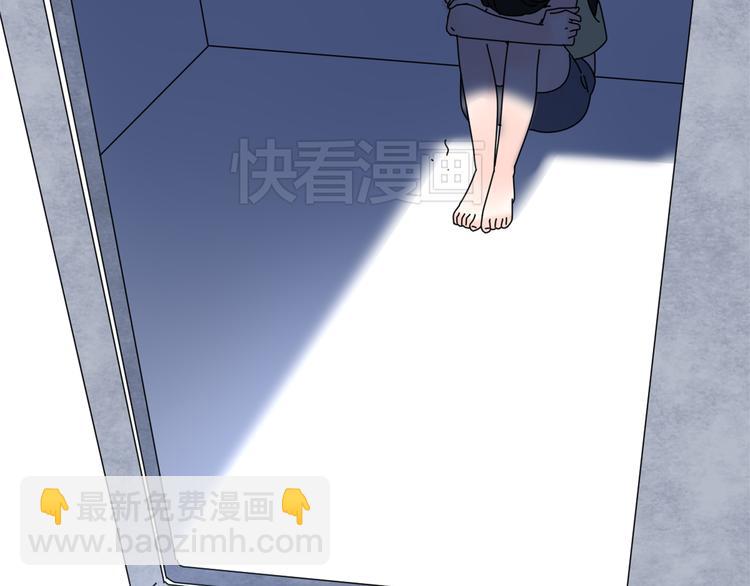 公主病的剋星-《感謝你是愛我的》系列2 - 14我的假裝被你一眼看穿(2/3) - 3