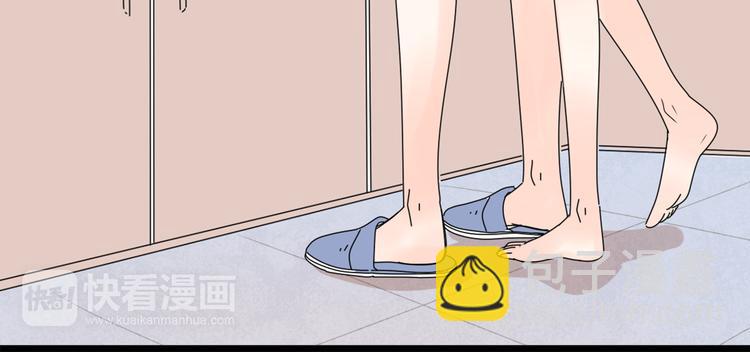 公主病的剋星-《感謝你是愛我的》系列2 - 番外2我們的未來會很幸福(1/2) - 7