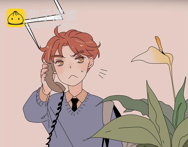 公主病的剋星-《感謝你是愛我的》系列2 - 番外2我們的未來會很幸福(1/2) - 6