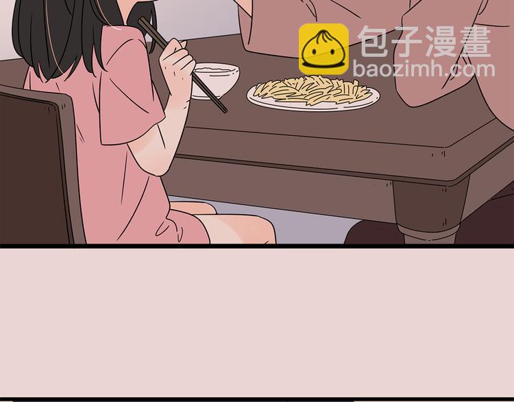 公主病的剋星-《感謝你是愛我的》系列2 - 番外2我們的未來會很幸福(1/2) - 7