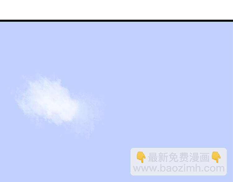 公主病的剋星-《感謝你是愛我的》系列2 - 番外2我們的未來會很幸福(2/2) - 3