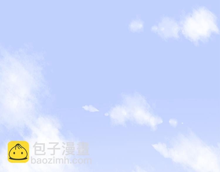 公主病的剋星-《感謝你是愛我的》系列2 - 番外2我們的未來會很幸福(2/2) - 4