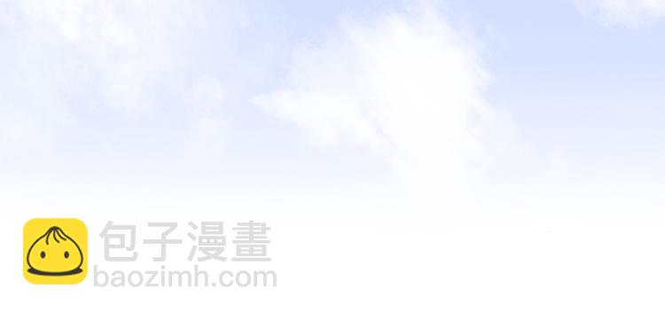 公主病的剋星-《感謝你是愛我的》系列2 - 番外2我們的未來會很幸福(2/2) - 1