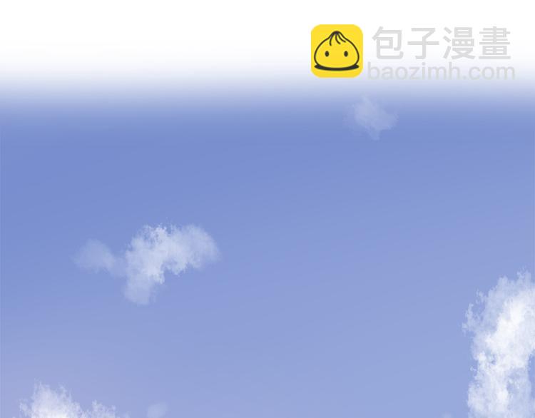 公主病的剋星-《感謝你是愛我的》系列2 - 番外2我們的未來會很幸福(2/2) - 2