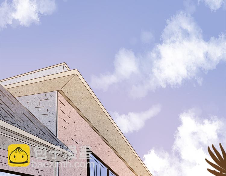 公主病的剋星-《感謝你是愛我的》系列2 - 番外2我們的未來會很幸福(2/2) - 3