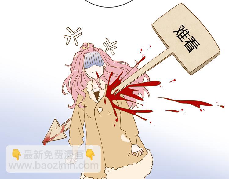 公主病的剋星-《感謝你是愛我的》系列2 - 系列21重逢送簽名明信片(3/3) - 5