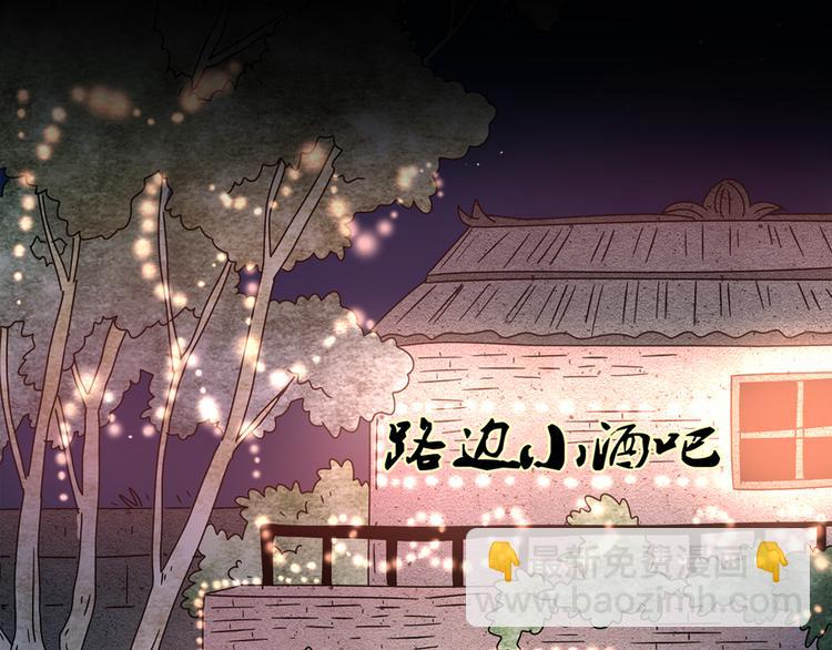 公主病的剋星-《感謝你是愛我的》系列2 - 系列21重逢送簽名明信片(3/3) - 1