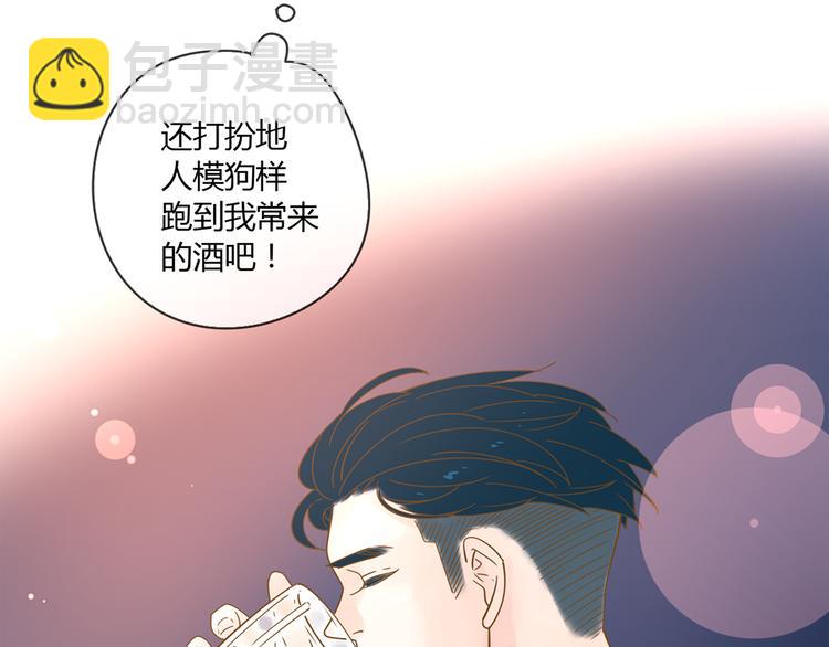 公主病的剋星-《感謝你是愛我的》系列2 - 系列21重逢送簽名明信片(3/3) - 6