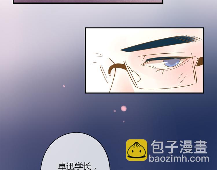 公主病的剋星-《感謝你是愛我的》系列2 - 系列21重逢送簽名明信片(3/3) - 4