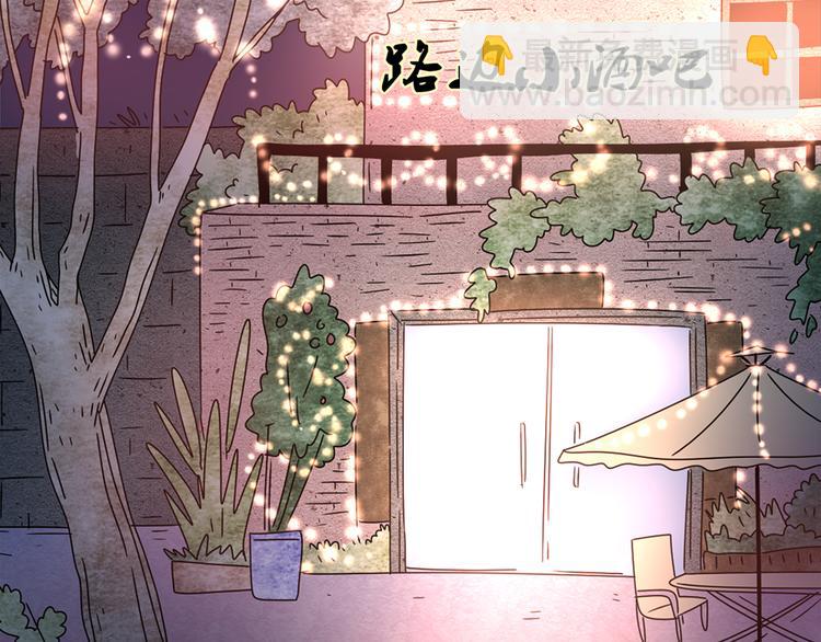 公主病的剋星-《感謝你是愛我的》系列2 - 系列21重逢送簽名明信片(1/3) - 8