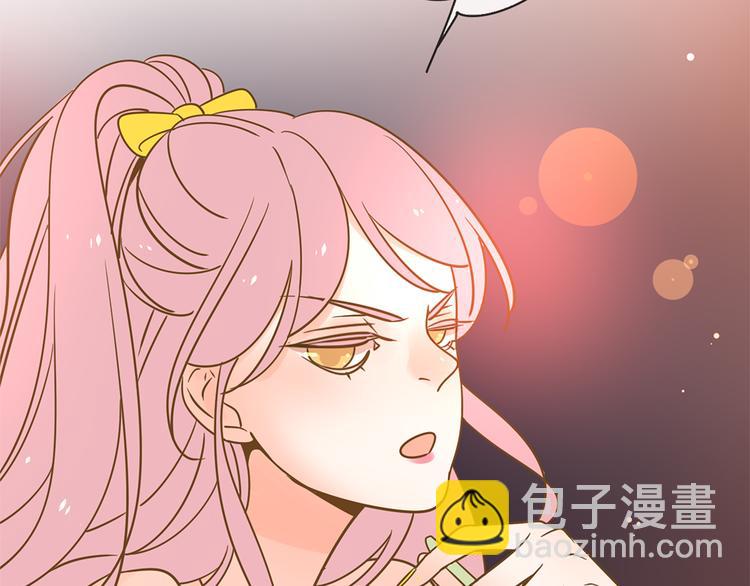 公主病的剋星-《感謝你是愛我的》系列2 - 系列21重逢送簽名明信片(1/3) - 5