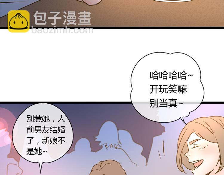 公主病的剋星-《感謝你是愛我的》系列2 - 系列21重逢送簽名明信片(1/3) - 7