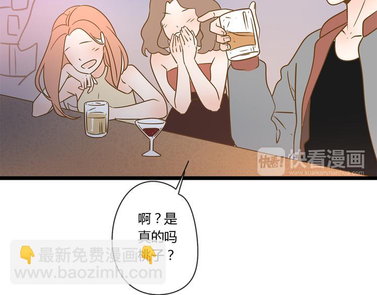 公主病的剋星-《感謝你是愛我的》系列2 - 系列21重逢送簽名明信片(1/3) - 8