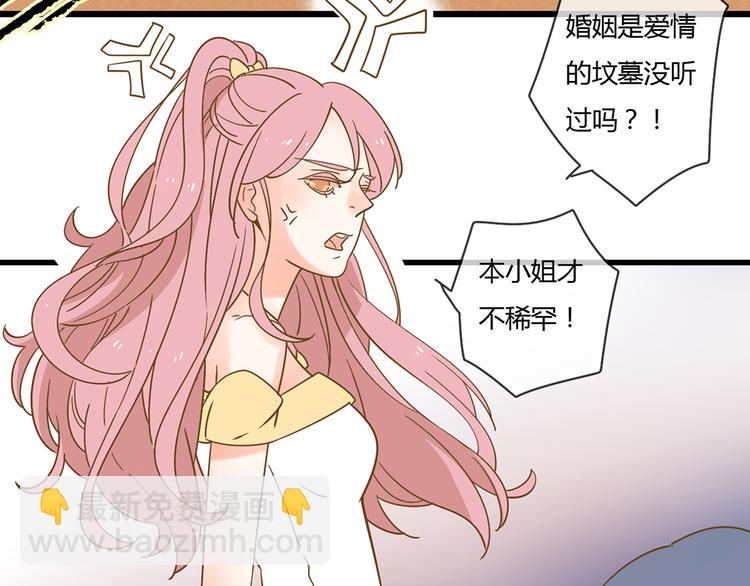 公主病的剋星-《感謝你是愛我的》系列2 - 系列21重逢送簽名明信片(1/3) - 3