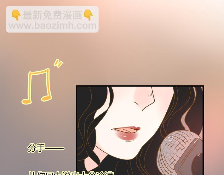 公主病的剋星-《感謝你是愛我的》系列2 - 系列21重逢送簽名明信片(1/3) - 8