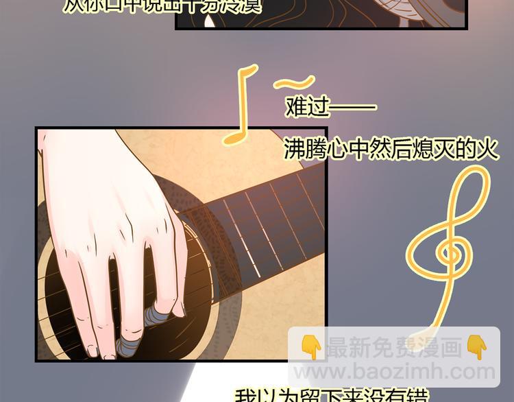 公主病的剋星-《感謝你是愛我的》系列2 - 系列21重逢送簽名明信片(1/3) - 1