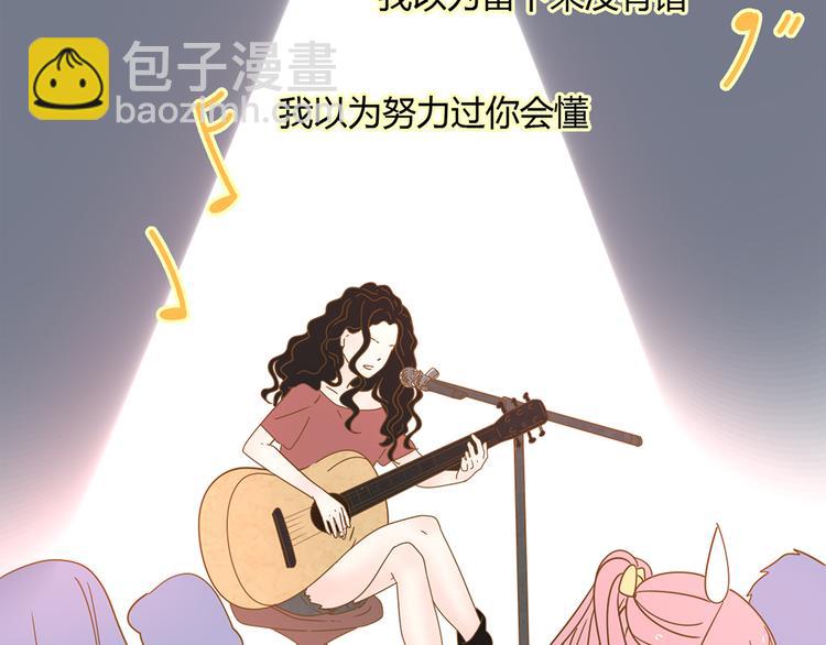 公主病的剋星-《感謝你是愛我的》系列2 - 系列21重逢送簽名明信片(1/3) - 2