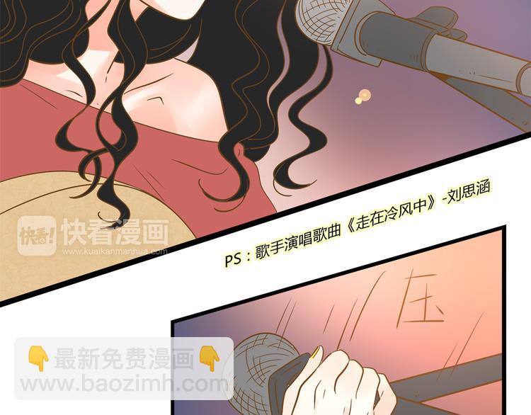 公主病的剋星-《感謝你是愛我的》系列2 - 系列21重逢送簽名明信片(1/3) - 6