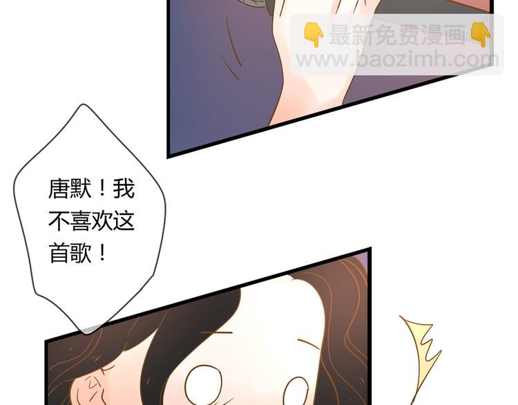 公主病的剋星-《感謝你是愛我的》系列2 - 系列21重逢送簽名明信片(1/3) - 7