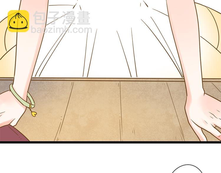 公主病的剋星-《感謝你是愛我的》系列2 - 系列21重逢送簽名明信片(1/3) - 2