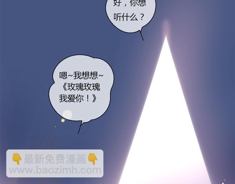 公主病的剋星-《感謝你是愛我的》系列2 - 系列21重逢送簽名明信片(1/3) - 4