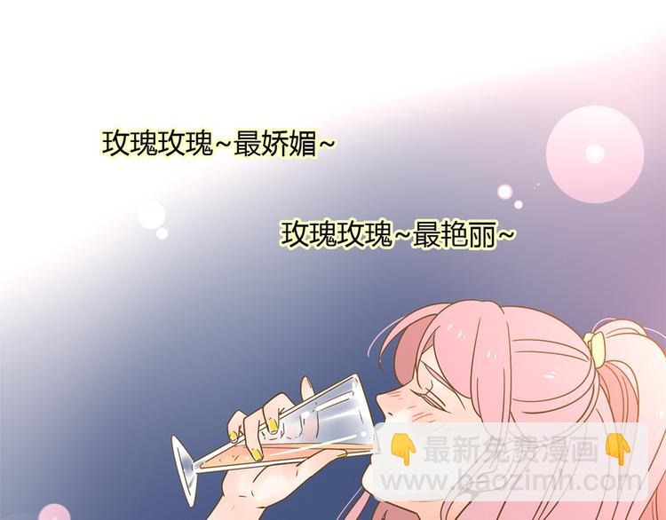 公主病的剋星-《感謝你是愛我的》系列2 - 系列21重逢送簽名明信片(1/3) - 7