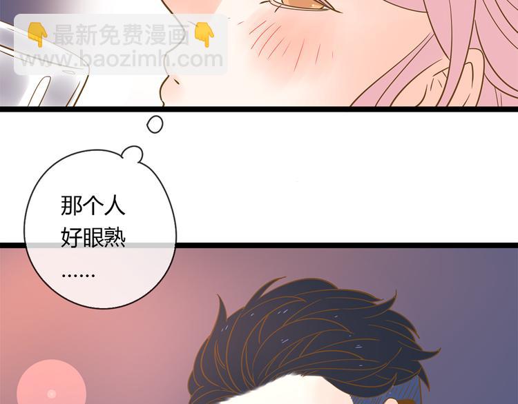 公主病的剋星-《感謝你是愛我的》系列2 - 系列21重逢送簽名明信片(2/3) - 5