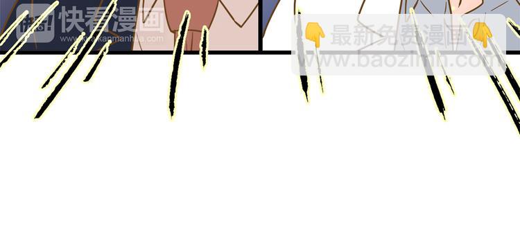 公主病的剋星-《感謝你是愛我的》系列2 - 系列21重逢送簽名明信片(2/3) - 2