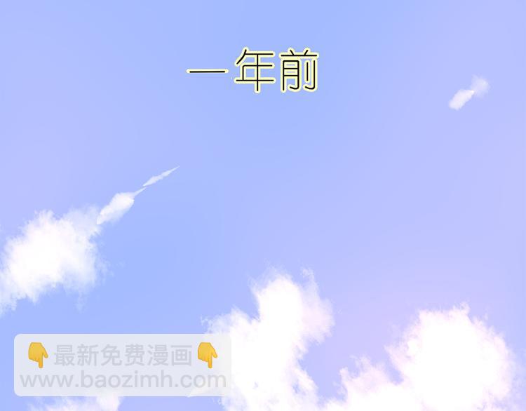 公主病的剋星-《感謝你是愛我的》系列2 - 系列21重逢送簽名明信片(2/3) - 4