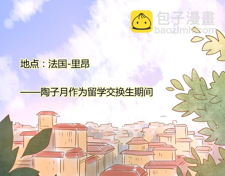 公主病的剋星-《感謝你是愛我的》系列2 - 系列21重逢送簽名明信片(2/3) - 5