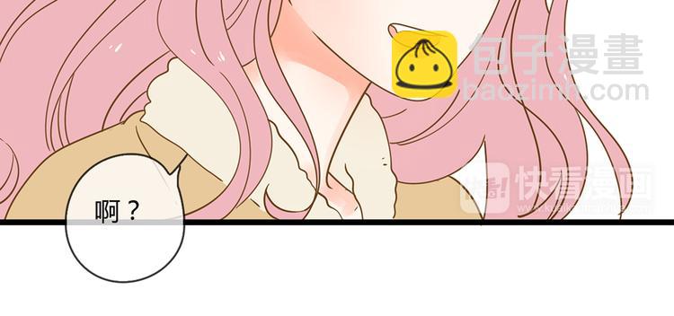 公主病的剋星-《感謝你是愛我的》系列2 - 系列21重逢送簽名明信片(2/3) - 4