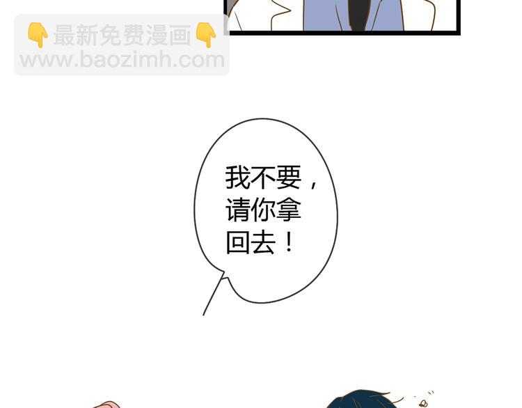 公主病的剋星-《感謝你是愛我的》系列2 - 系列21重逢送簽名明信片(2/3) - 4